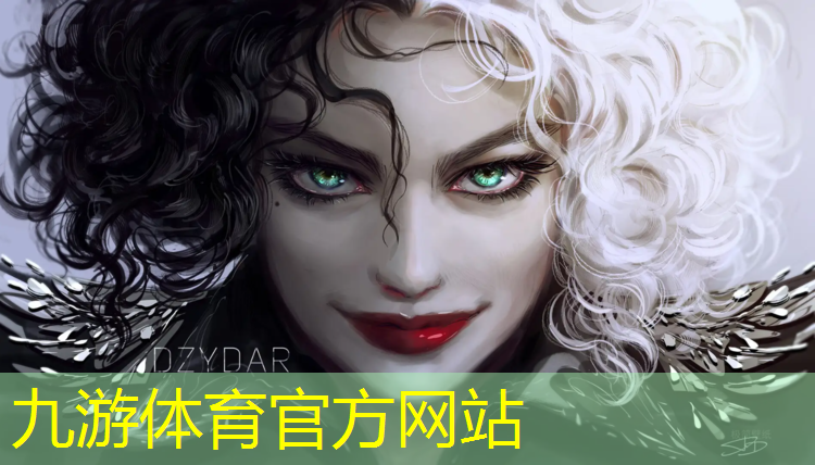 新劲园林绿化工程有限公司