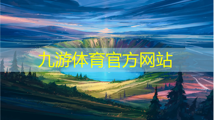 宜宾市政绿化工程招标