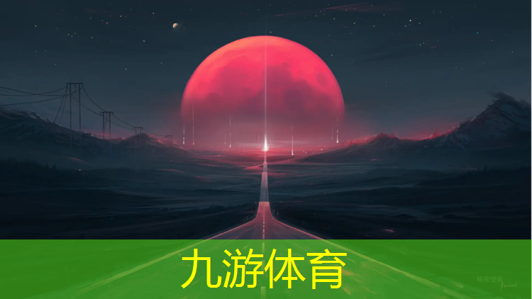 宇辉绿化工程小程序