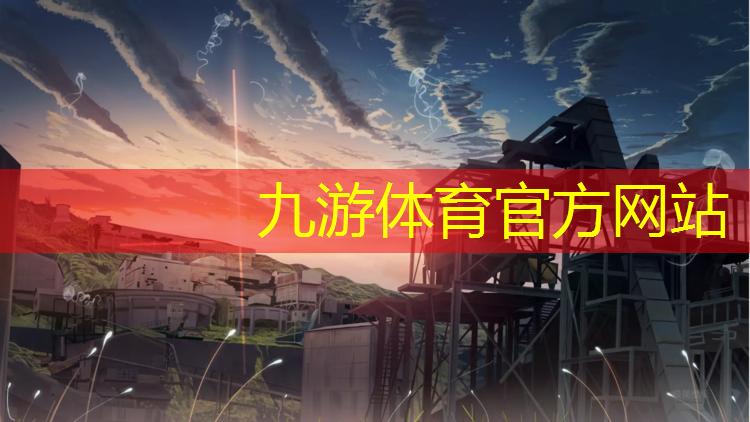 西塘绿化工程招标信息