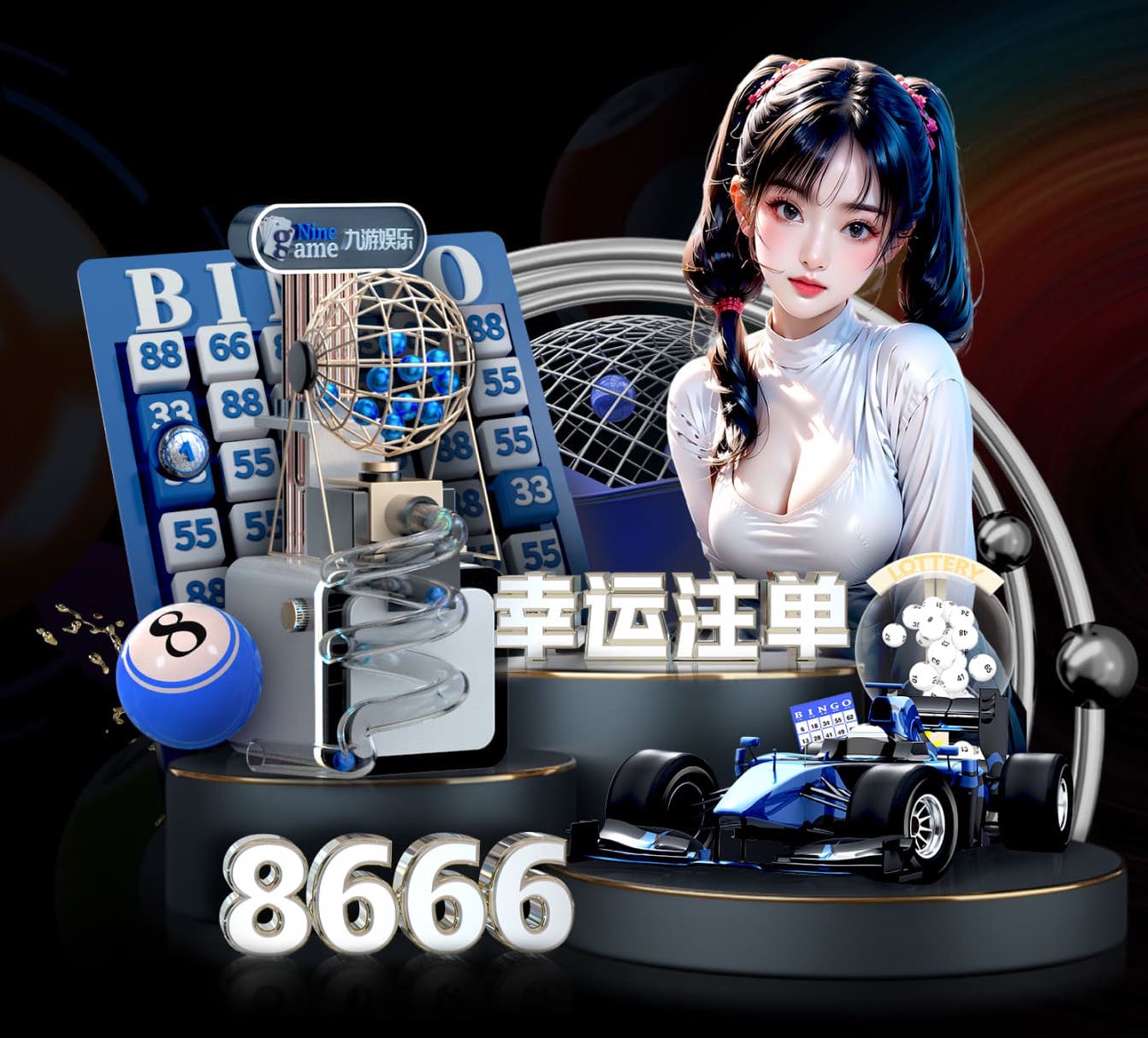 2026世界杯指定网站 田径场上装器材的铁皮箱子