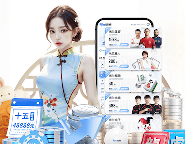 2026世界杯指定网站 单杠训练能否增加胸肌的发展？