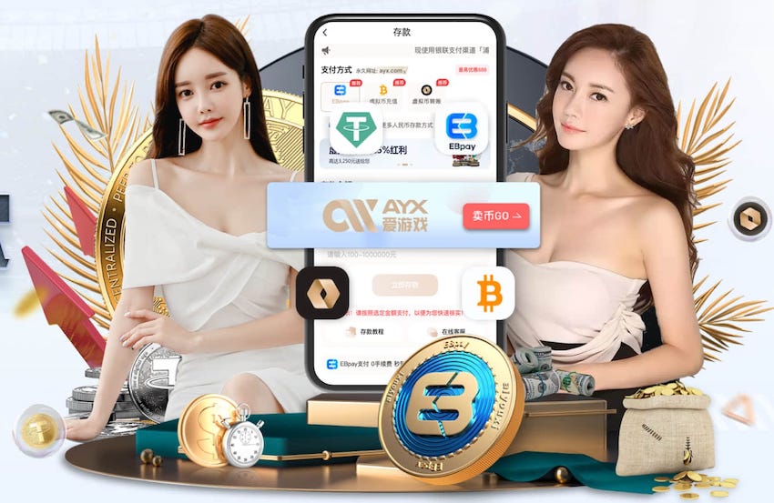2026世界杯官方合作网站 户外乒乓球台子