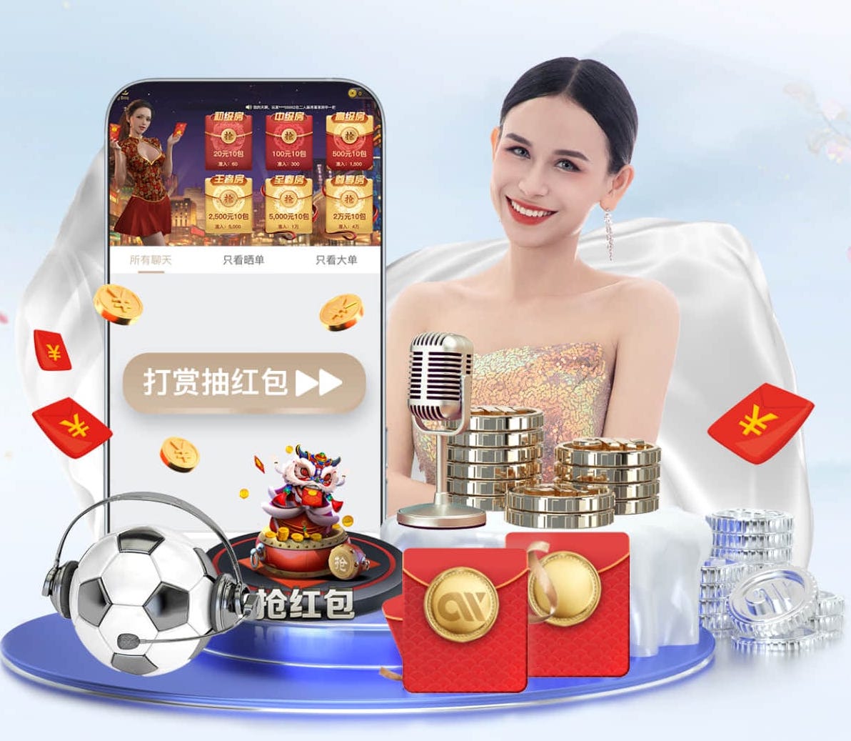 2026世界杯指定网站 安全好玩又环保！儿童球木头滑梯大热销！