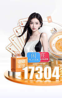 kaiyun.com 塑胶跑道材料的特性和应用领域简介！